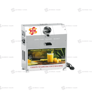 Sugarcane Juice Machine (Chhotu)