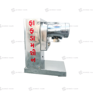 Commercial Fafda Making Machine